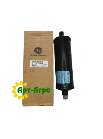 RE576835 Ресивер-осушитель кондиционера John Deere