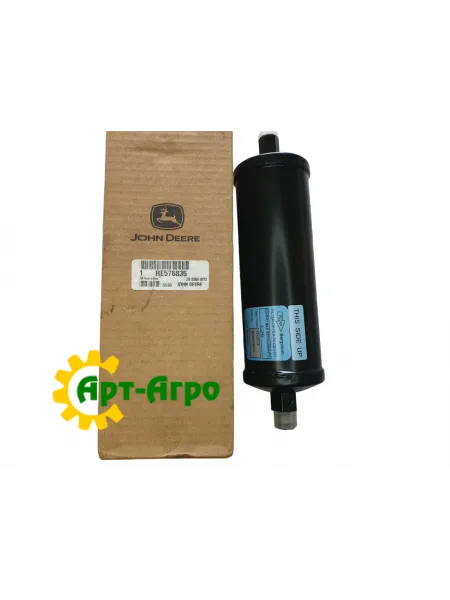 RE576835 Ресивер-осушитель кондиционера John Deere RE576835 Ресивер-осушитель кондиционера John Deere