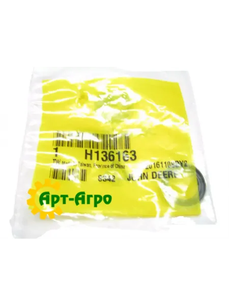 H136163 John Deere oil seal