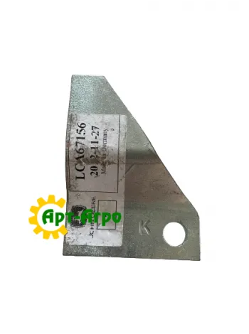 LCA67156  Чистик левый John Deere Kemper