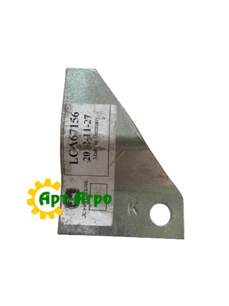 LCA67156  Чистик левый John Deere Kemper