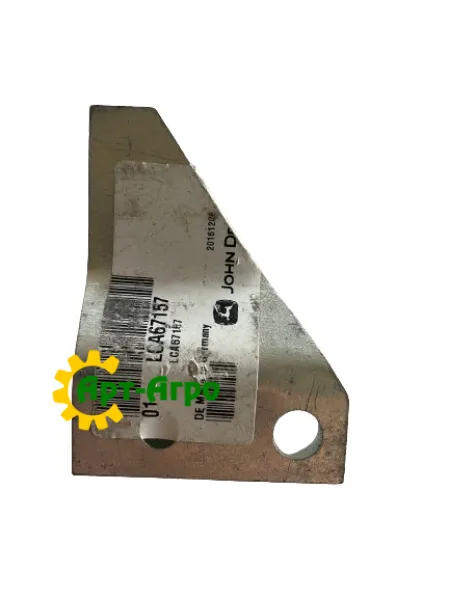 LCA67157  Чистик правый John Deere Kemper