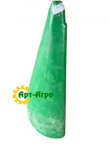 504211 Right side tip Geringhoff