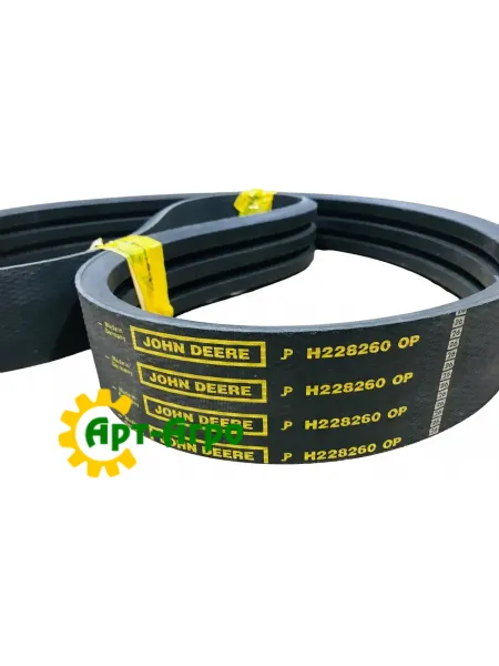 H228260 John Deere chopper belt H228260 John Deere chopper belt