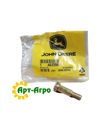 A63398 John Deere Drive Shaft Handle Bolt