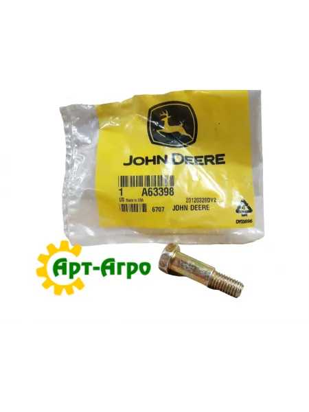 A63398 Болт кріплення рукояті провідного хвостовика John Deere