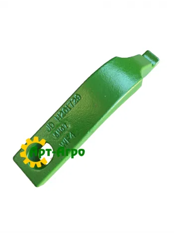 H201729 Stop John Deere