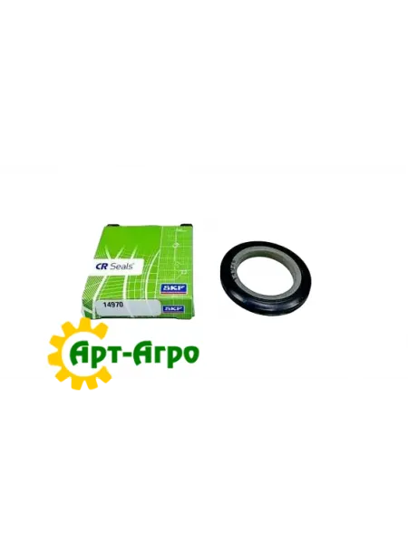 CR14970 Tuleja 38,02 X 59,84 X 11,00 John Deere