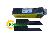 HXE13024 Нерухомий ніж подрібнювача John Deere