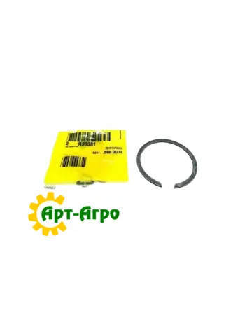 R39081 Pierścień blokujący