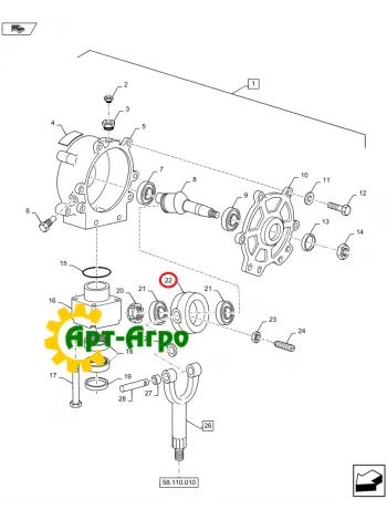 80850123 Яблоко МКШ