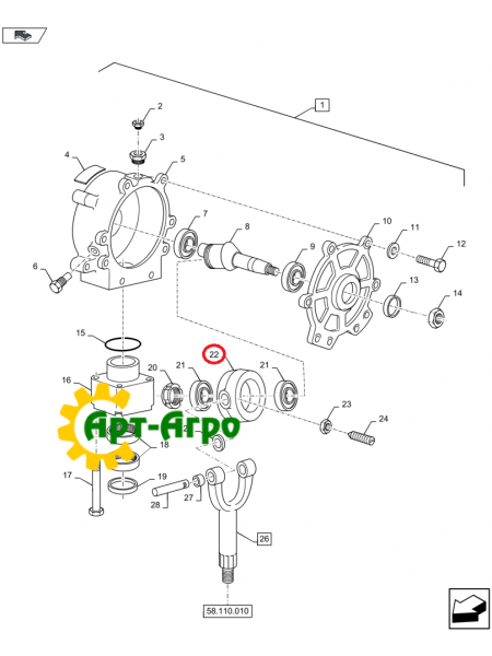 80850123 Яблоко МКШ CNH