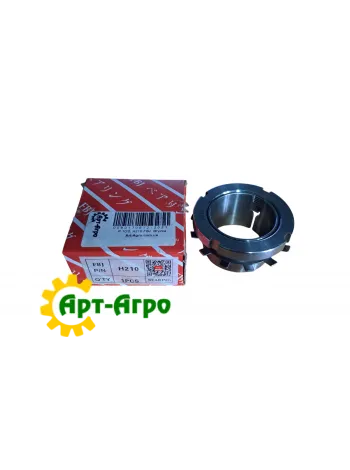 H210 FBJ Втулка закріпна