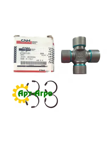 47492120 Crosspiece CNH