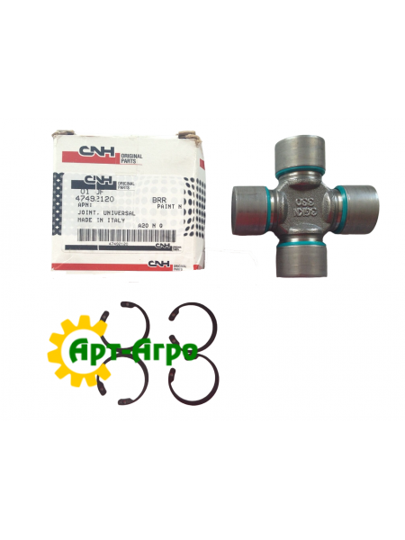 47492120 Crosspiece CNH
