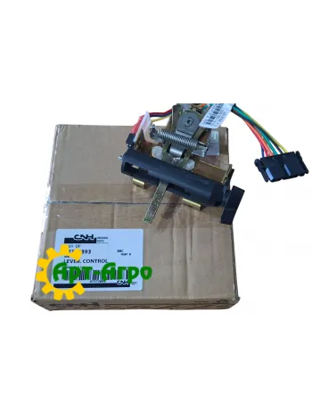 47372893 CNH hydraulic control lever