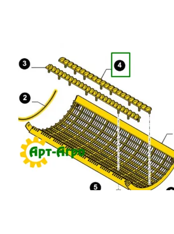 84015709 Планка бич CNH