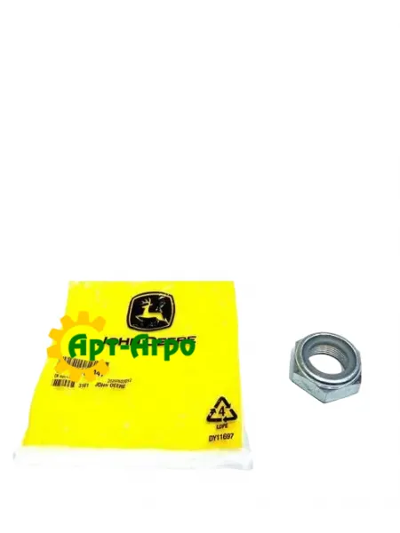 H165447 Гайка John Deere H165447 Гайка John Deere