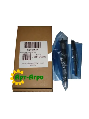 SE501947 Форсунка двигуна JOHN DEERE