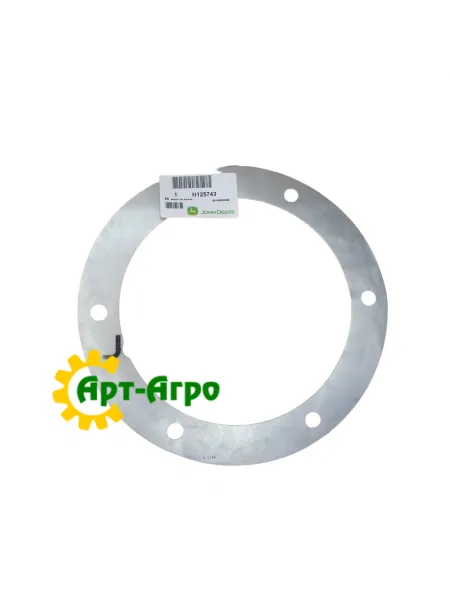 H125743 Прокладка регулировачная TK=0.50 MM, (0.020”) STEEL John Deere