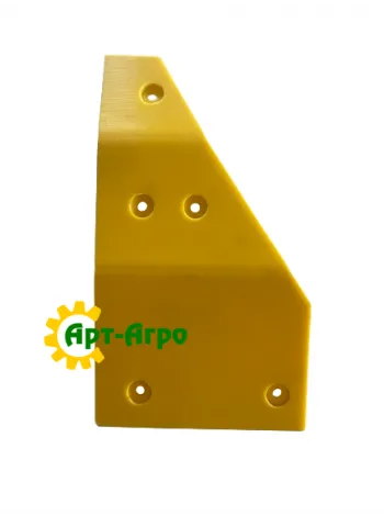 H150193 Черевики жниварки (пластмасовий) John Deere 900 Україна