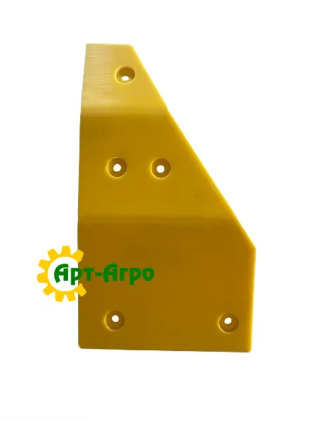 H150193 Черевики жниварки (пластмасовий) John Deere 900 Україна