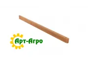 H130530 John Deere Guide Bar