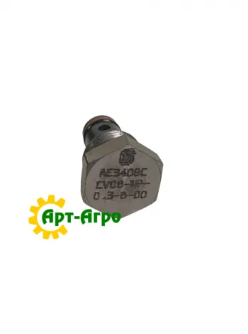 11169032 Зворотний клапан Danfoss (Аналог)