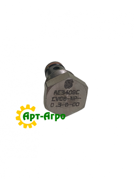 11169032 Зворотний клапан Danfoss (Аналог)