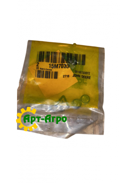 15M7033 Трубна заглушка John Deere