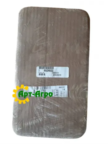R524822 Uszczelka John Deere