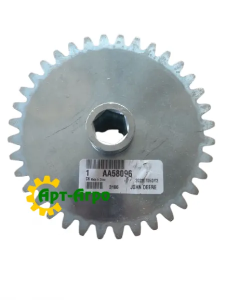 AA58096 Straight gear Z-36 John Deere