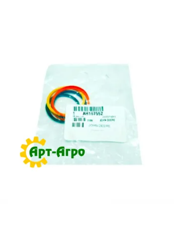 AH167552 Ремкомплект гідроциліндра John Deere