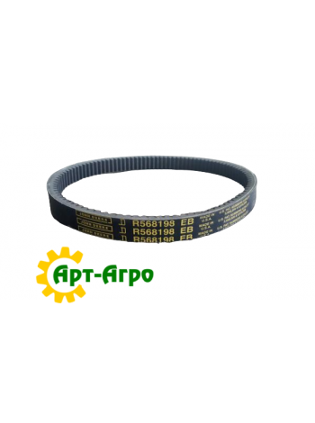 R568198 CVT drive belt John Deere
