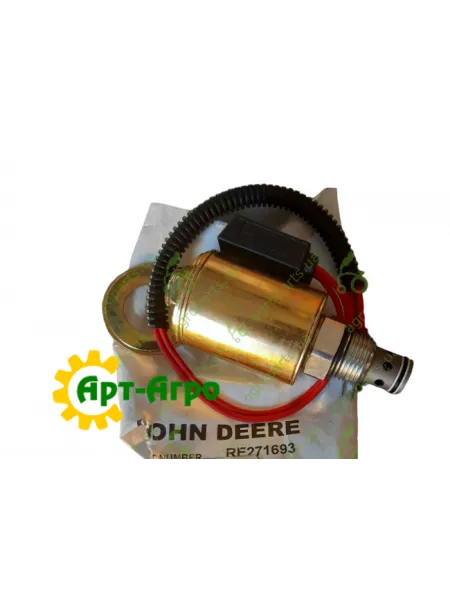 RE271693 Соленоид JOHN DEERE 