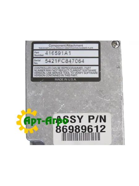 416591A1 Tractor electronic control unit MAGNUM 275 CNH