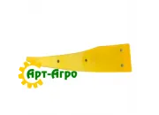 H209696 Пластина John Deere