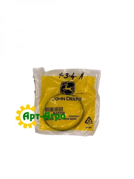 R43750 Кольцо уплотнительное John Deere