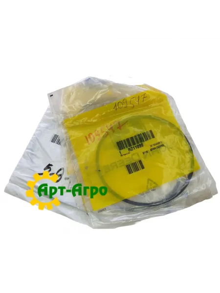 R211099 Кольцо уплотнительное John Deere 