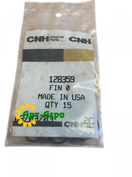128359 Кольцо уплотнительное CNH 