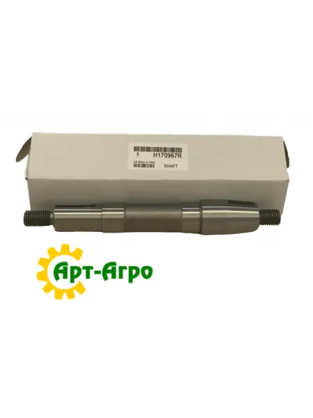 H170967 John Deere gear shaft