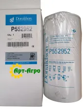 P552952 Donaldson Fuel Filter