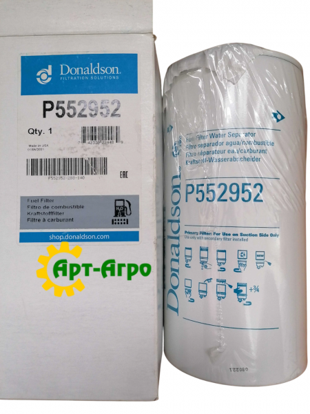 P552952 Паливний фільтр Donaldson