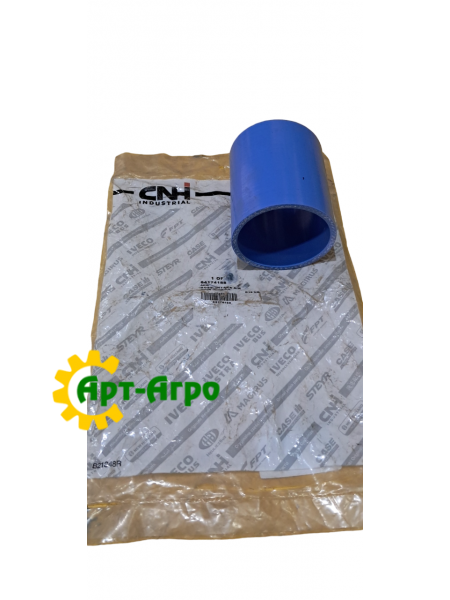 84174188 Патрубок CNH