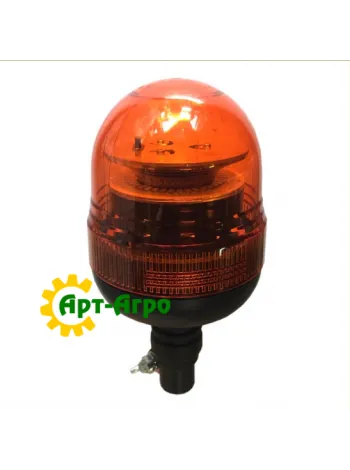 AZ101891 Маяк проблисковий 12-24В, кріп. на трубу John Deere (аналог)