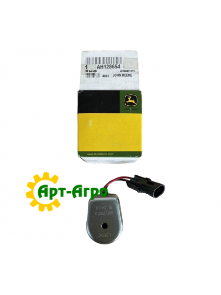 AH128654 соленоїд John Deere AH128654 соленоїд John Deere