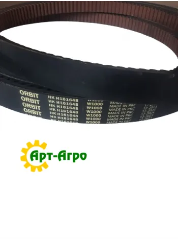 H161648 Ремінь зубчастий John Deere (ORBIT) Kevlar