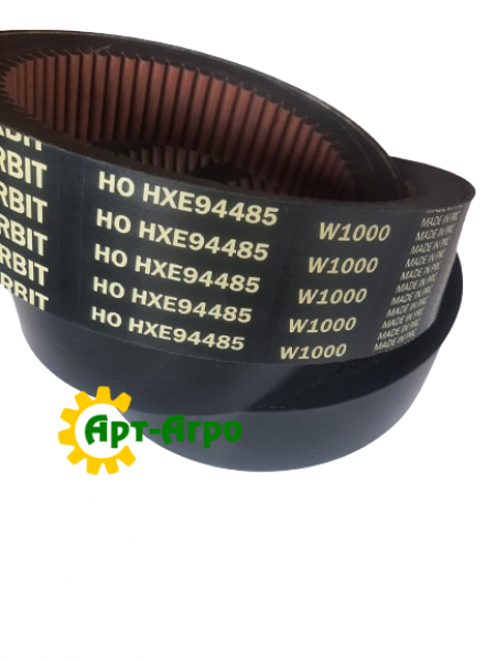 HXE94485 Зубчастий ремінь John Deere (ORBIT) Kevlar