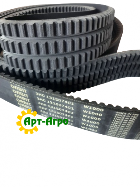 1315074C1 Триручковий ремінь CNH (ORBIT)