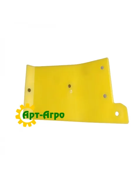 H231690 Пластина John Deere (Royal Tiger)